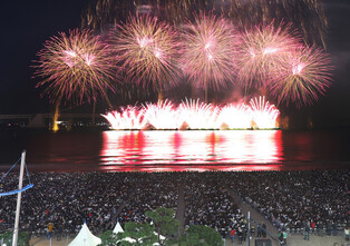 Busan fireworks