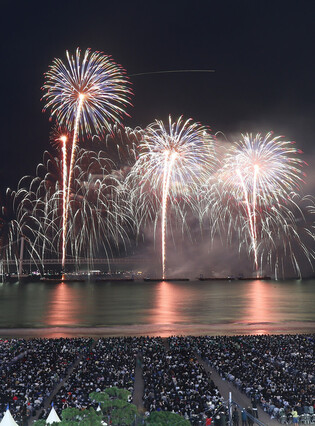Busan fireworks
