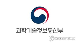 N. Korea blamed for 331 GPS disruptions this month: science ministry