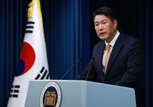 Press briefing on results of economic, security meeting