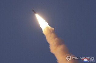 N. Korea's Hwasong-19 ICBM launch did not involve new engine test: lawmaker