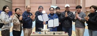 [제주소식] 제주해녀문화협회, 드론실용학교 등과 업무협약