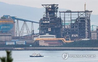 Police open probe into fire at POSCO's Pohang factory