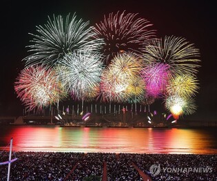 부산불꽃축제 연출 대체 장비 확보 보안구역 경비 강화