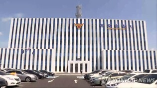 공원에서 '판돈 100만원' 윷놀이 도박 6명 입건