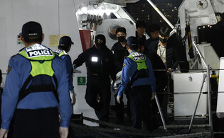 Another body found in fishing boat accident