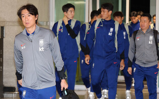 Departure for World Cup qualifiers