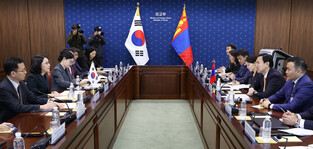 S. Korea-Mongolia meeting