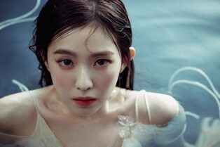 Red Velvet's Irene to Release First Solo Album This Month
