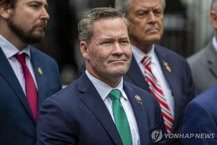 Trump picks Florida Rep. Mike Waltz as national security adviser: WSJ