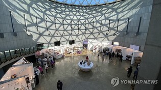 새롭게 달라진 김해분청도자기축제 성료…도예인에 큰 힘