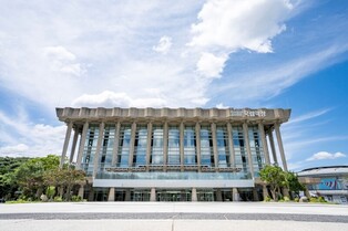 [게시판] 국립극장, 일본 신국립극장과 업무협약 체결