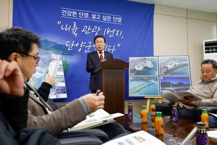 단양역·시루섬에 전망광장 등 '미라클 파크' 조성