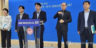 '아바타·뮬란' 제작한 쿠뮤 필름, 전주에 한국법인 설립