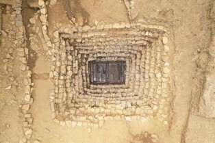 금산 진산성 인근 건물지 터에서 백제시대 집수지 발견