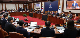 Cabinet meeting