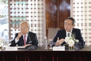 S. Korean biz leaders meet Japanese envoy