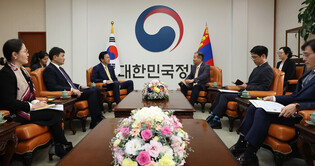 S. Korea-Mongolia meeting