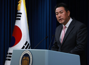 Yoon to attend APEC, G20 summits