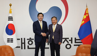 S. Korea-Mongolia meeting
