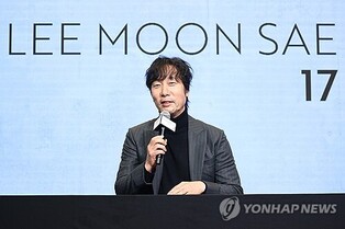 Lee Moon-sae: 'Nothing Left to Lose... No Retirement in Sight'