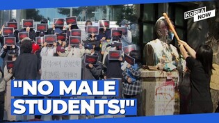 Students up in arms as women's university weighs coed future.
