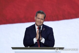 (LEAD) Trump officially names Rep. Mike Waltz as his national security advisor