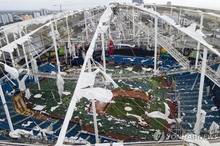 허리케인이 할퀴고 간 MLB 탬파베이 홈구장…복구 금액 784억원