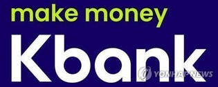 K-Bank's Q3 net nearly triples on interest income