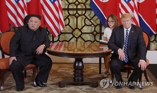 N. Korea stays silent on Trump's win for 1 week