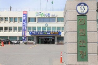 주민 참여 '생거진천 교향악단' 23일 창단기념 공연