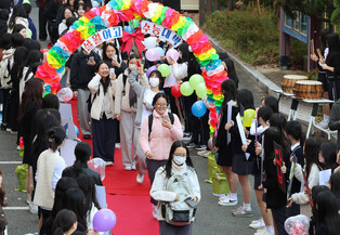 D-1 to college entrance exam