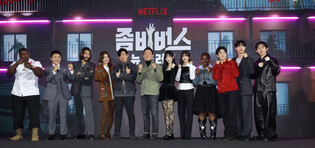 Photos from press conference of 'Zombieverse: New Blood'