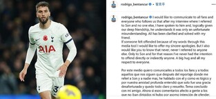 '손흥민 인종차별' 벤탕쿠르, 중징계 예상…토트넘은 울상