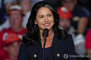 Trump names former congresswoman Tulsi Gabbard as director of national intelligence