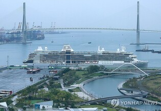부산 입항 크루즈선 출입국 시간 단축…중국 관광객 유치 지원