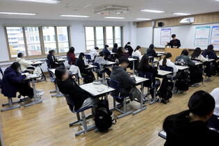 National college entrance exam