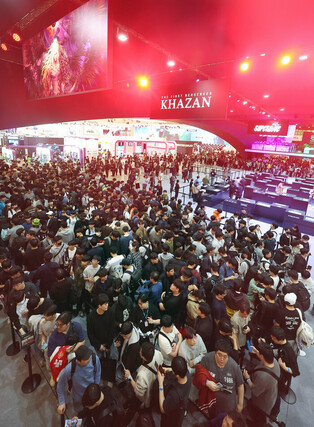 Global game trade fair in Busan