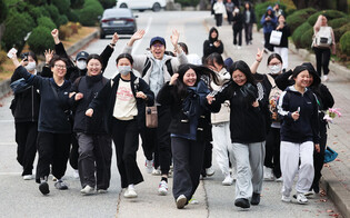 College entrance exam over
