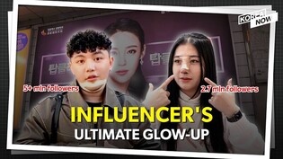[ENG SUB] Behind the INSANE plastic surgery tourism scene in S. Korea (ft. Reizuka Ari)