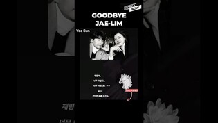 Stars say their last goodbyes to Song Jae-lim