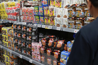 'Buldak' ramen maker Samyang's Q3 performance