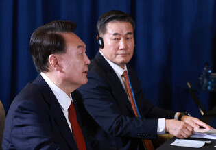 Yoon at trilateral summit