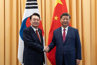 Yoon-Xi summit