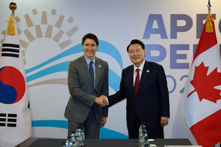S. Korea, Canada summit meeting