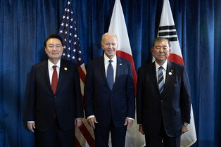 S. Korea-U.S.-Japan trilateral summit