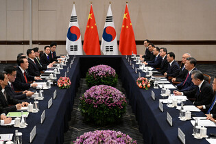 Yoon holds summit with Chinese president
