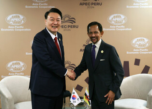S. Korea, Brunei summit