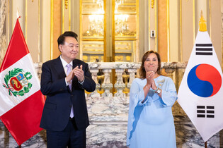 Yoon and Peruvian president