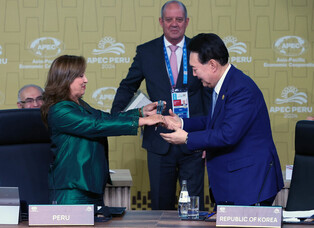 S. Korea to host 2025 APEC summit